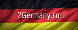 גרמניה מדריך למטייל